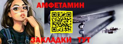 крисы Шелехов
