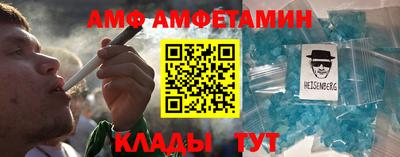 MESCALINE Шебекино