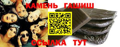 MESCALINE Шебекино